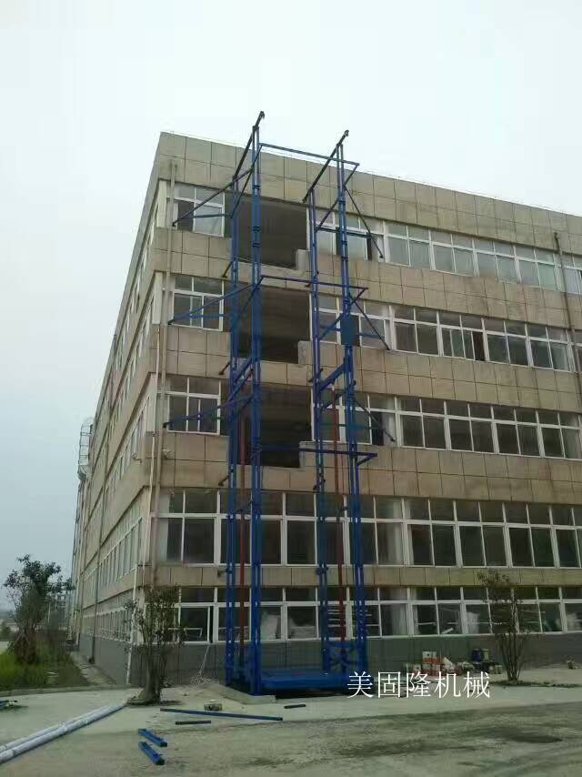 滁州室外双臂导轨式升降机厂家