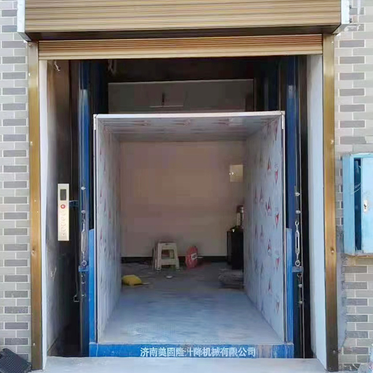 滁州液压升降货梯